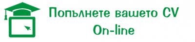 ONLINE